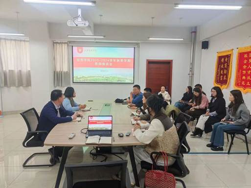 2e4548c7e5b01e128c7c8785de0b958